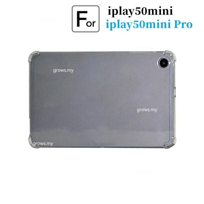 Alldocube iplay50 ̴ 8.4 º PC  ȣ Ŀ, Ʈ TPU  , iplay50 ̴  ̽